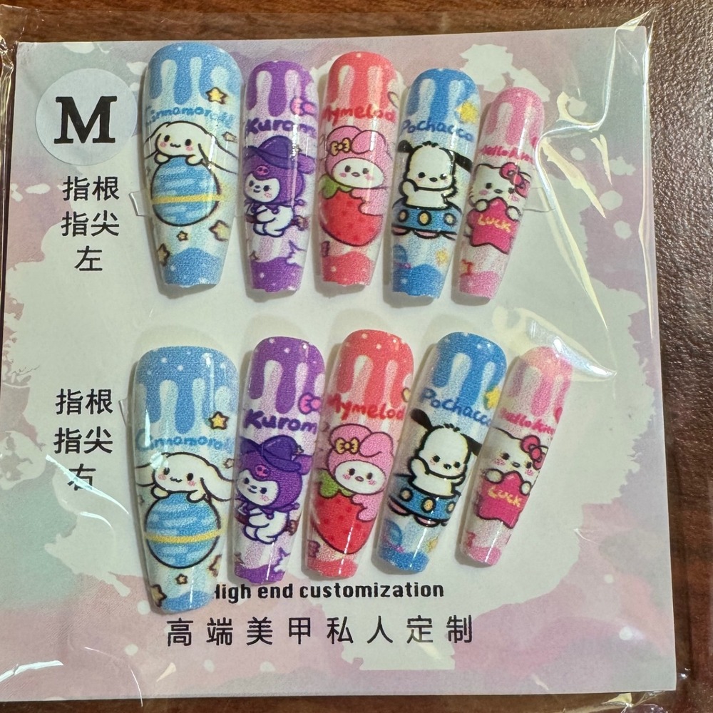 Sanrio‎ Press On Nails Kawaii Cinnamoroll Kuromi My Melody Pochacco Hello